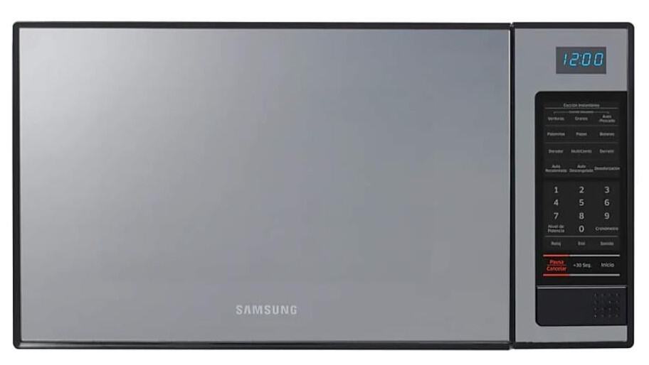 Microondas LG vs. Samsung ¿Cuáles son Mejores? (2024)